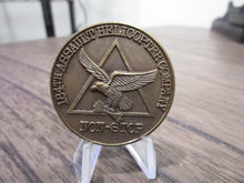 Load image into Gallery viewer, 5455196