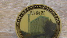 Load image into Gallery viewer, 8637837