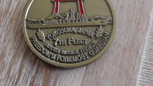Load image into Gallery viewer, 8833225