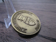 Load image into Gallery viewer, 5451159