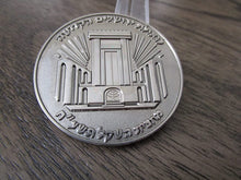 Load image into Gallery viewer, Second Version 70 Years Israel Temple Coin President Trump American Embassy Jerusalem Challenge Coin
