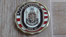 Load image into Gallery viewer, 8697741
