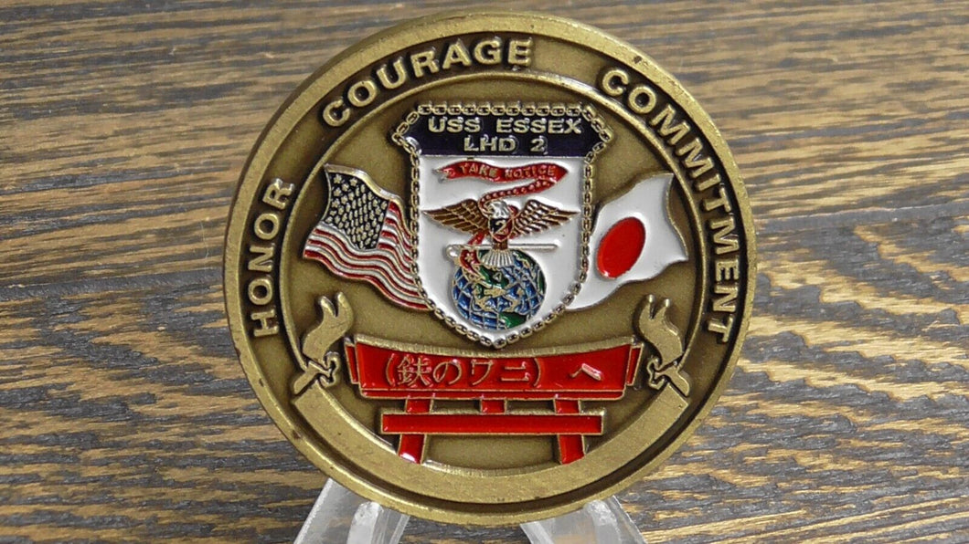 5450078