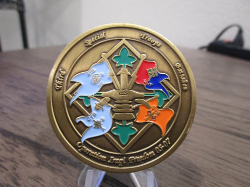 5451168