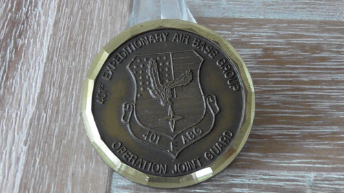 7983445