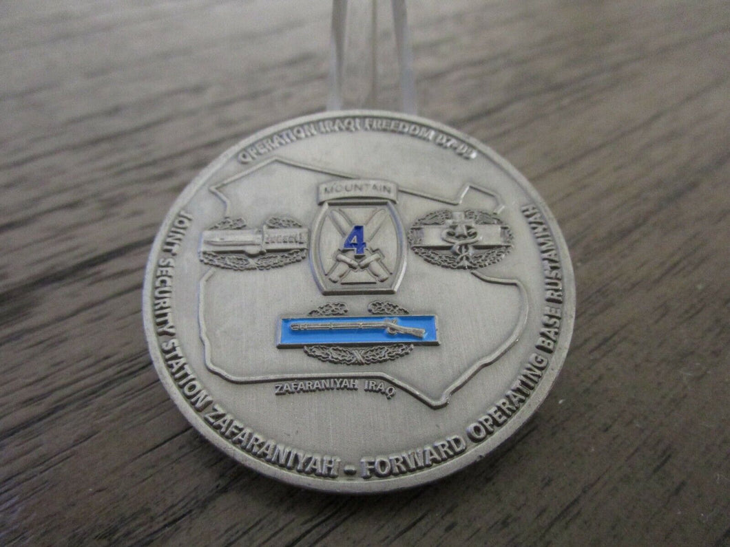 5451852