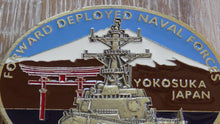Load image into Gallery viewer, 8697740
