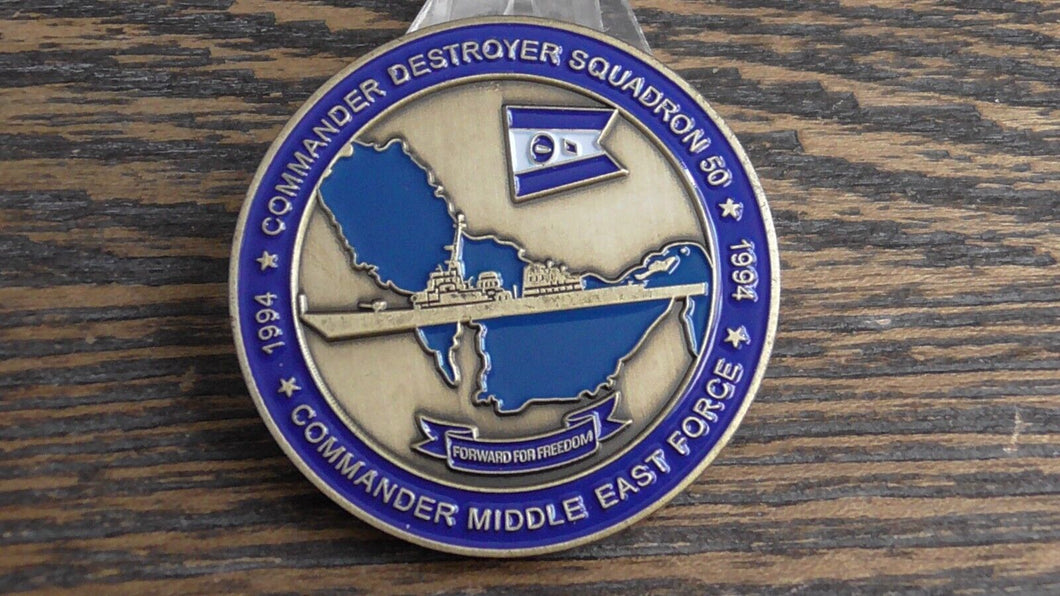 5451350