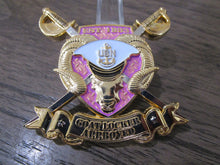 Load image into Gallery viewer, USN Goat Locker Approved Deckplate Certified Female Chief CPO Pink Challenge Coin
